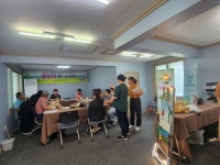 양산시 치매안심센터, 치매가족 위한 D-cafe 실시