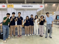 거제공업고등학교, 제1회 경남직업교육박람회 참가