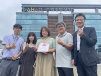(재)김해시복지재단 김해시청소년수련관 착한가게 104호 김해가야시니어클럽(다올),108호 다함 현판식