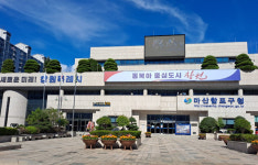 창원시 마산합포구, 하계휴가철 대비 주유소 특별점검 실시