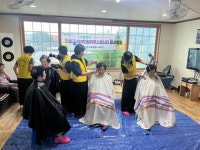 창원시 의창구 120드림하우스봉사대 경로당 봉사활동 실시