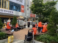 양산시 양주동 노인일자리사업 현장안전교육 실시