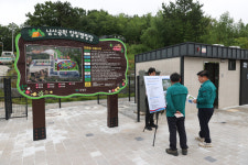 고성 남산공원 힐링캠프 조성사업 현지 점검