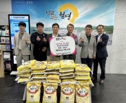 창원 한주 로터리클럽, 창원시 마산합포구 월영동에 사랑의 백미 25포 기탁