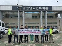 합천 대병면, 관내 기관에 인구증가시책 현장 홍보 펼쳐