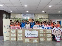 김해시자원봉사센터, 여름나기 키트로 냉기 나눔저소득 장애인 50세대 전달