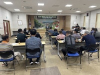 거창 주상면, 경로당 운영보조금 정산 교육 실시