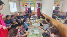 양산시 중앙동, 주민과 함께하는 찾아가는 행복보따리 사업