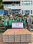 양산시 원동면 새마을부녀회, 경로당에 계란 150판 기탁