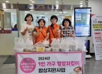 창원시 성산구 성주동, 폭염 대비 취약계층 돌봄 활동 강화