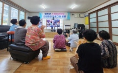 함안군보건소, 스마트 경로당 건강증진 프로그램 본격 운영