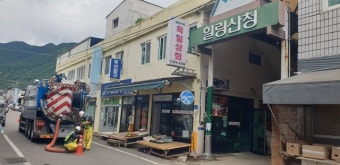 산청군, 집중호우 대비 안전에 만전