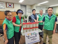창원시 마산회원구 회원2동 새마을협의회·부녀회, 2024 사랑의 미숫가루 나누기 행사 추진