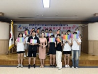 2024. 밀양미래교육지구, 여름을 함께 즐기다!