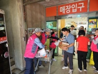 봉평동, 하절기 복지사각지대 발굴 캠페인 실시