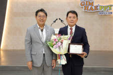 대흥공업(주) 김재환 대표, 8월 자랑스러운 김해 CEO상 수상