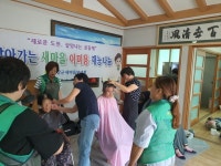 새마을부녀회, 거창 가조면 상수월마을 이·미용봉사 실시