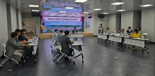 창원시 의창구, 2024년 제1회 지적재조사위원회 개최