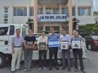 하동군 악양중학교 동창회, 경로당에 34개소에 수박 기부