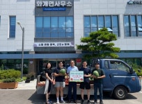 하동군 화개면 청년회, 무더운 여름나기 위한 수박 나눔
