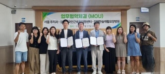 김해한솔재활요양병원, 외국인근로자 의료지원 나서