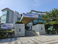 창원시 성산구, 2024년 8월 주민세 납부 안내