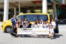 통영시 다온지역아동센터, 안심카플러스 선정 통학차량 운행 시작