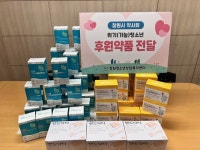 창원시 1388청소년지원단, 취약계층 청소년에 의약품 지원