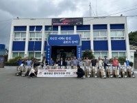 합천 쌍책면, 8월 이장회의 개최 및 대야문화제 준비 완료 !