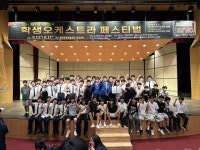 통영 동원중 더샵, 제7회 대한민국 학생오케스트라 페스티벌 앙상블 및 동아리부분 전국 1위