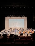 통영시민오케스트라 가족초청 첫 공연 개최!