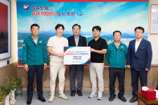 ㈜펫츠아일랜드, 통영시동물보호센터 사료 기부