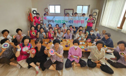 진주 상대동자원봉사캠프, 찾아가는 탄소중립교육 새활용 자원봉사 실시