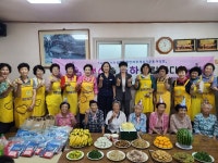 바르게살기운동합천군여성회, 어르신 생신상 차리기