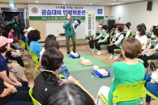 진주시 동성상가에서 공습대비 민방위 훈련실시