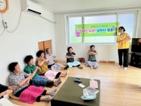 창원시 성산구 사파동, 사랑의 손 마사지 봉사에 어르신 웃음꽃 활짝