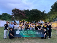 진주문화관광재단, 야간관광 특화도시 조성 투어 프로그램 성료