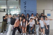 함안여자중학교, 연극 동아리 블라썸의토요 문화 체험활동