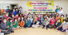 천영기 통영시장, 자원봉사로 소통행정 실천!