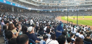 엔씨(NC) 다이노스, 올해로 3년째 경남 초·중학생야구 관람 문화 체험 활동 지원