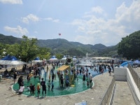 하동송림공원 물놀이장, 무더위 속 올해도 빛났다!