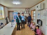 밀양시 상동면, 2024년 3분기 찾아가는 보건복지상담소 운영