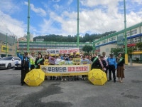 창원시 마산중부署, 무학초등학교 개학기 어린이교통안전 캠페인 실시