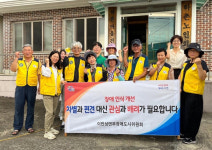 진주시, 무장애도시 이반성면위원회 경로당 안전손잡이 설치