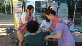 하동군보건소, 9월 한달간 자기혈관 숫자알기, 레드서클 캠페인 실시