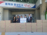 명곡교회·비전누리문화원, 창원시 의창구에 추석맞이 사랑나눔상자 기탁
