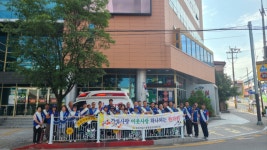 바르게살기운동합천군협의회, 추석 맞이법질서 확립 캠페인 실시
