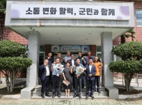 하동군 진교면 진교중·고등학교 교장 정년 퇴임