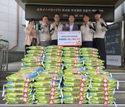 창원시 성산구, 효성굿스프링스(주) 천사회 사랑의 백미 기탁