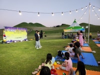 유네스코 세계유산등재 고성 송학동고분군 감상하며, 여름밤 달빛 골든벨 성황리 열려